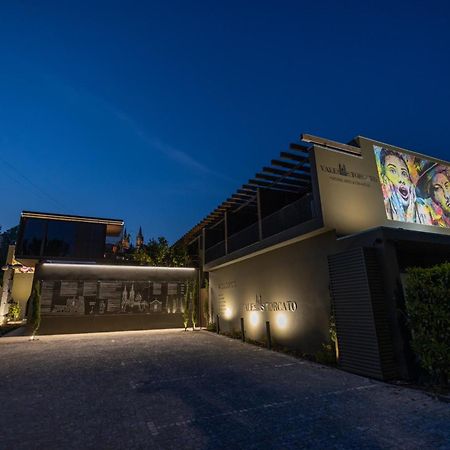 Vale De Sao Torcato Hotel Rural Guimarães Exterior foto